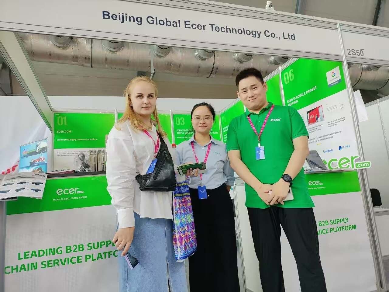 Cina Beijing Silk Road Enterprise Management Services Co.,LTD Profil Perusahaan