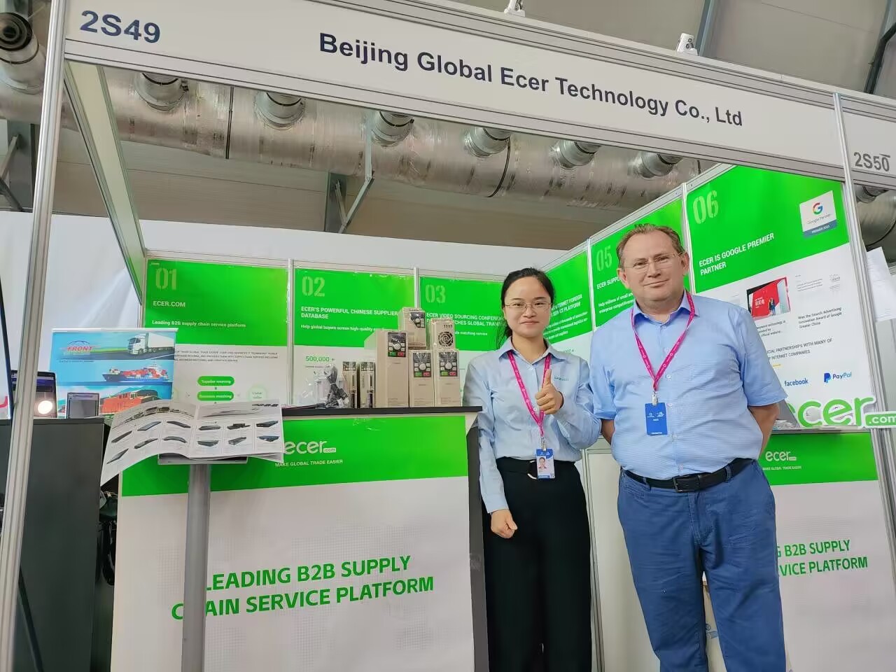 Cina Beijing Silk Road Enterprise Management Services Co.,LTD Profil Perusahaan